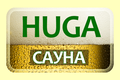 Сауна ждёт своих гостей